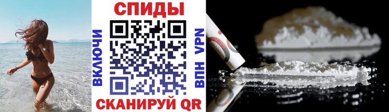 Амфетамин 98% Ковылкино