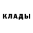 Первитин Methamphetamine A. Zagura