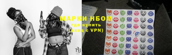 ALPHA PVP Алзамай