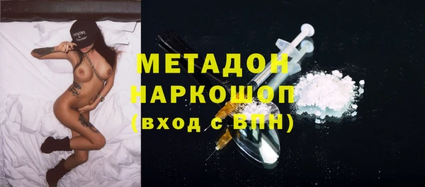бутик Алексеевка