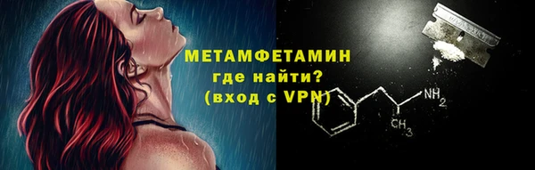 COCAINE Переславль-Залесский