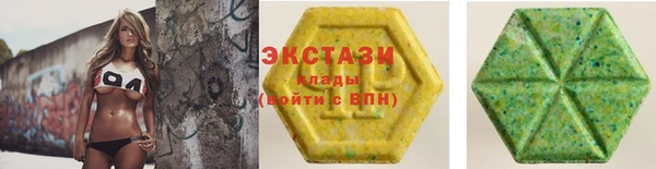 бутик Алексеевка