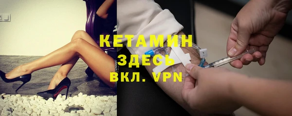 бутик Алексеевка