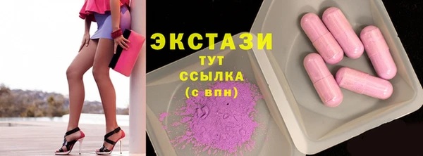 бутик Алексеевка