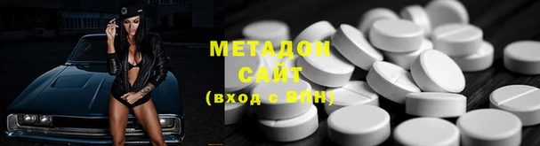 бутик Алексеевка