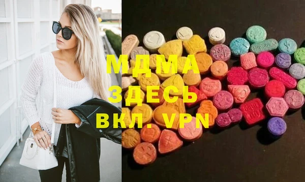 бутик Алексеевка
