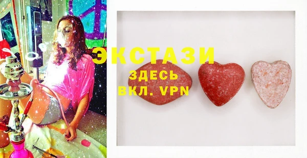 меф Алексин