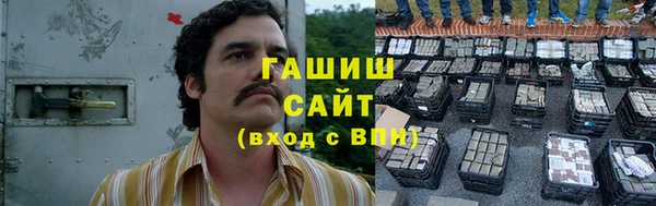 ALPHA PVP Алзамай