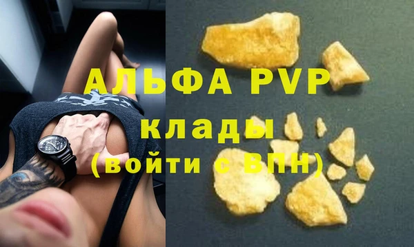бутик Алексеевка