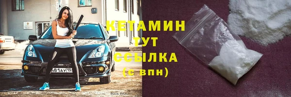 бутик Алексеевка