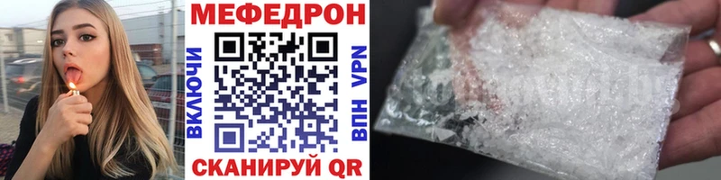 МЯУ-МЯУ мяу мяу Ковылкино
